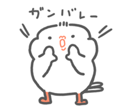 java sparrow tarako sticker #3693676