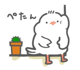 java sparrow tarako sticker #3693686
