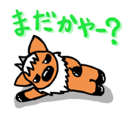 Dialect antelope sticker of Nagano sticker #3693731