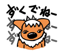 Dialect antelope sticker of Nagano sticker #3693733
