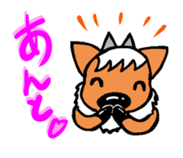 Dialect antelope sticker of Nagano sticker #3693736