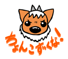 Dialect antelope sticker of Nagano sticker #3693737