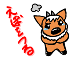 Dialect antelope sticker of Nagano sticker #3693742