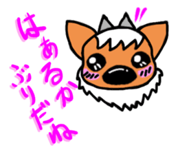 Dialect antelope sticker of Nagano sticker #3693745