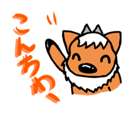 Dialect antelope sticker of Nagano sticker #3693747