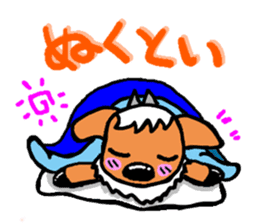 Dialect antelope sticker of Nagano sticker #3693755