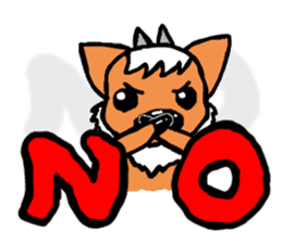 Dialect antelope sticker of Nagano sticker #3693761