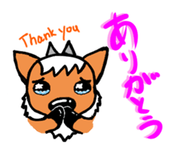 Dialect antelope sticker of Nagano sticker #3693762