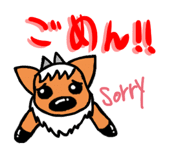 Dialect antelope sticker of Nagano sticker #3693763