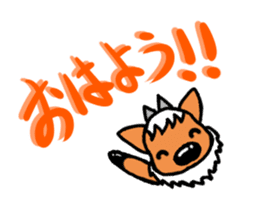 Dialect antelope sticker of Nagano sticker #3693764