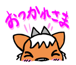 Dialect antelope sticker of Nagano sticker #3693766
