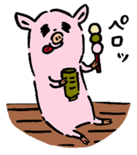 Baby pig chaos version sticker #3693810