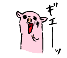 Baby pig chaos version sticker #3693812