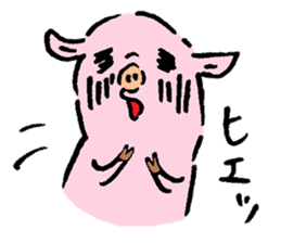 Baby pig chaos version sticker #3693816