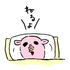 Baby pig chaos version sticker #3693818