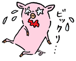 Baby pig chaos version sticker #3693819