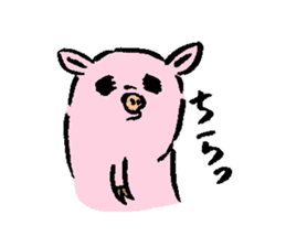 Baby pig chaos version sticker #3693822