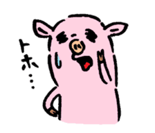 Baby pig chaos version sticker #3693827
