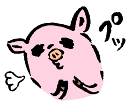 Baby pig chaos version sticker #3693828