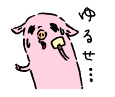 Baby pig chaos version sticker #3693829