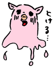 Baby pig chaos version sticker #3693832