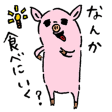 Baby pig chaos version sticker #3693833
