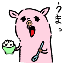 Baby pig chaos version sticker #3693835