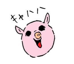 Baby pig chaos version sticker #3693836
