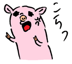 Baby pig chaos version sticker #3693838