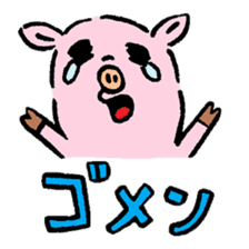 Baby pig chaos version sticker #3693840