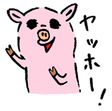 Baby pig chaos version sticker #3693841