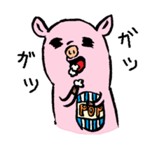 Baby pig chaos version sticker #3693842