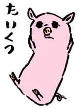 Baby pig chaos version sticker #3693845