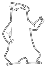 cat 's sticker #3693971