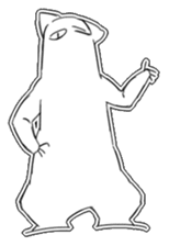 cat 's sticker #3693971