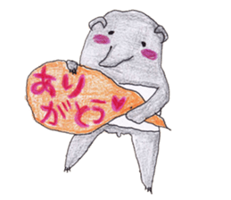 Surreal Malaysia tapir sticker #3694045