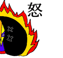 angry Cassowary sticker #3694047