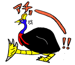 angry Cassowary sticker #3694048