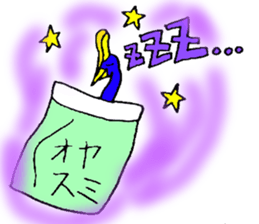 angry Cassowary sticker #3694052