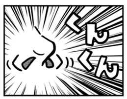 MANGA BANZAI sticker #3694171