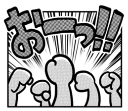 MANGA BANZAI sticker #3694180