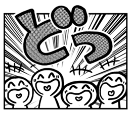 MANGA BANZAI sticker #3694181