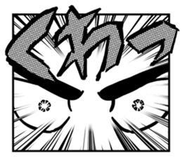 MANGA BANZAI sticker #3694192