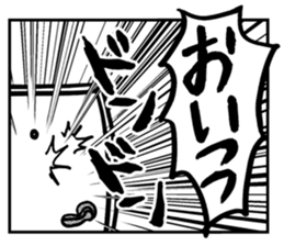 MANGA BANZAI sticker #3694199