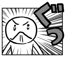 MANGA BANZAI sticker #3694202