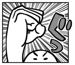 MANGA BANZAI sticker #3694203