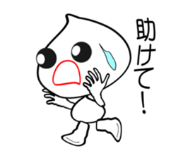 I "am garlic_cyan". sticker #3694208