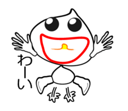 I "am garlic_cyan". sticker #3694209