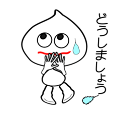 I "am garlic_cyan". sticker #3694212