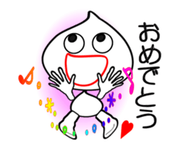 I "am garlic_cyan". sticker #3694213